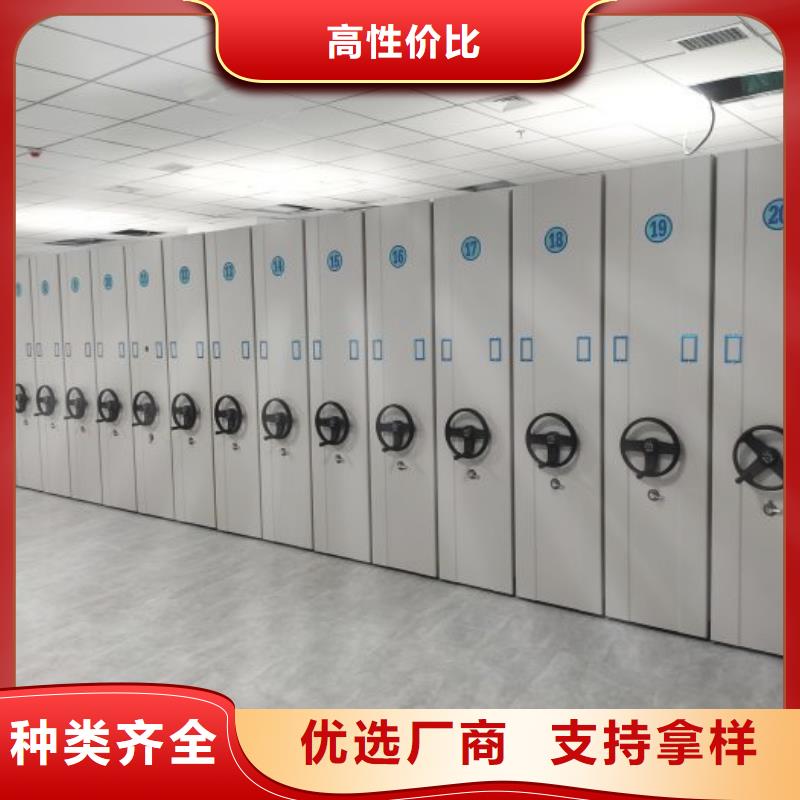 做预算【桦平】字画密集柜