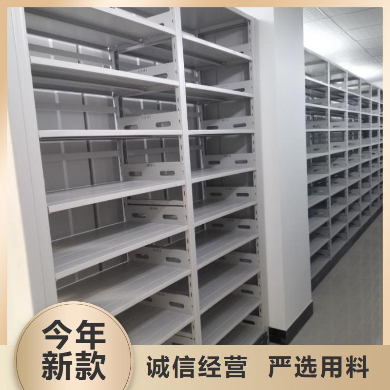 公司有哪些【桦平】抽斗式密集柜