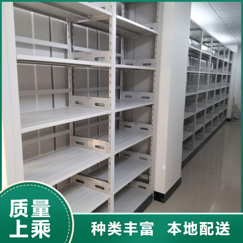 做预算【桦平】字画密集柜