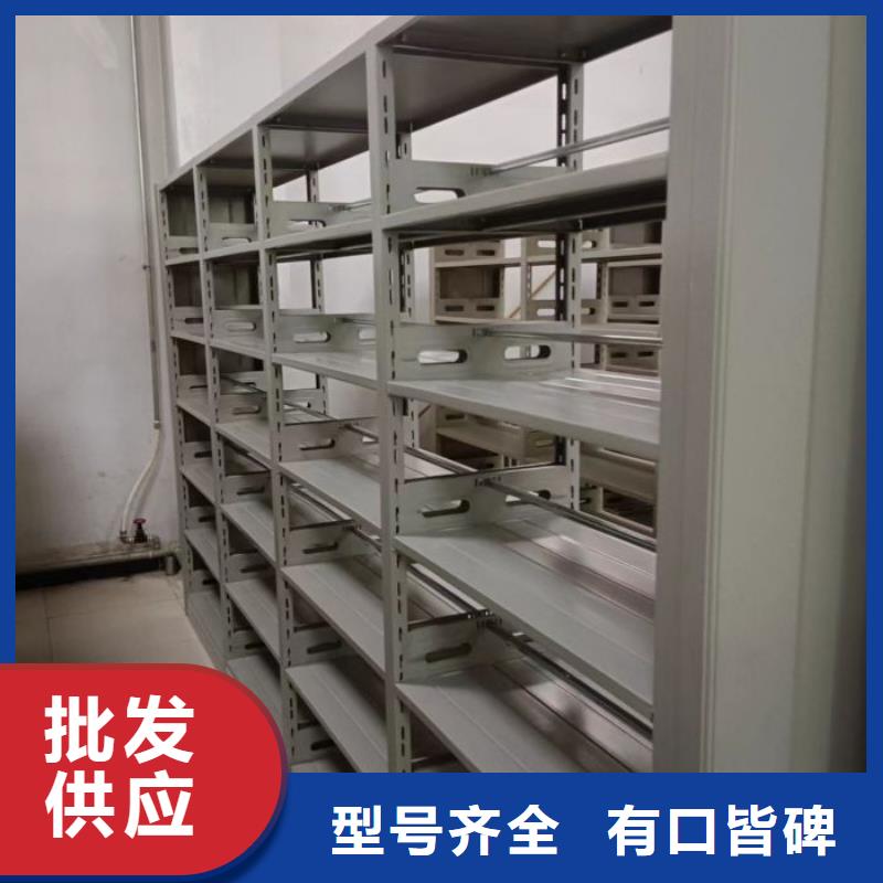 哪个厂家好【桦平】手动密集档案资料柜