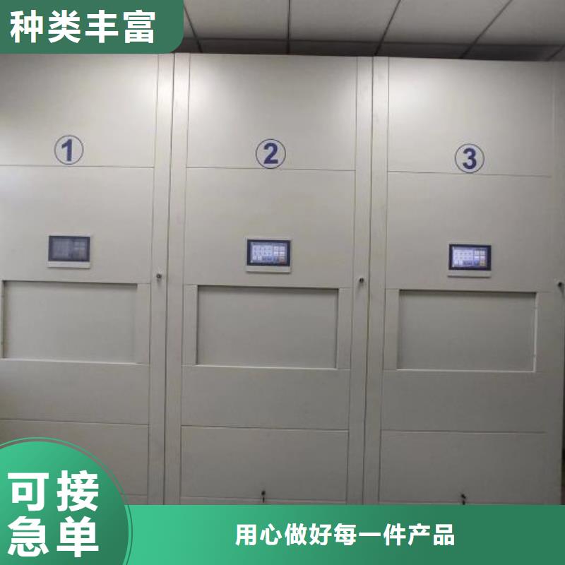 做预算【桦平】字画密集柜