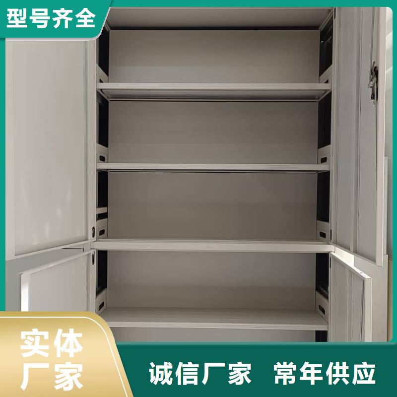 公司有哪些【桦平】抽斗式密集柜