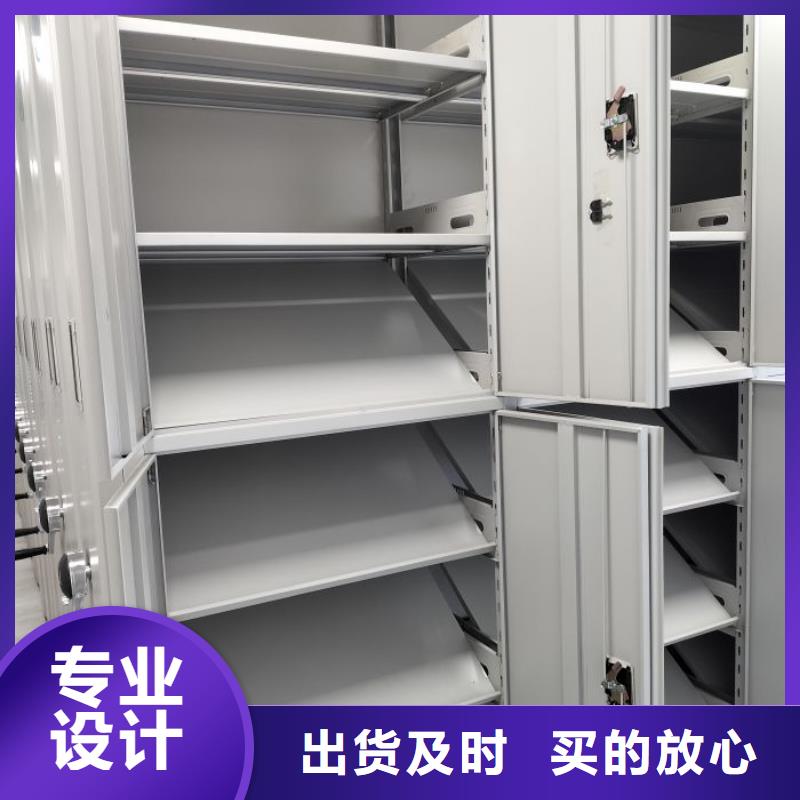 产品图片【桦平】密集文件架