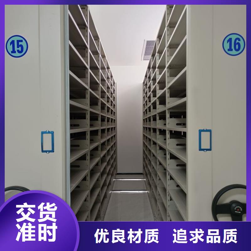 做预算【桦平】字画密集柜