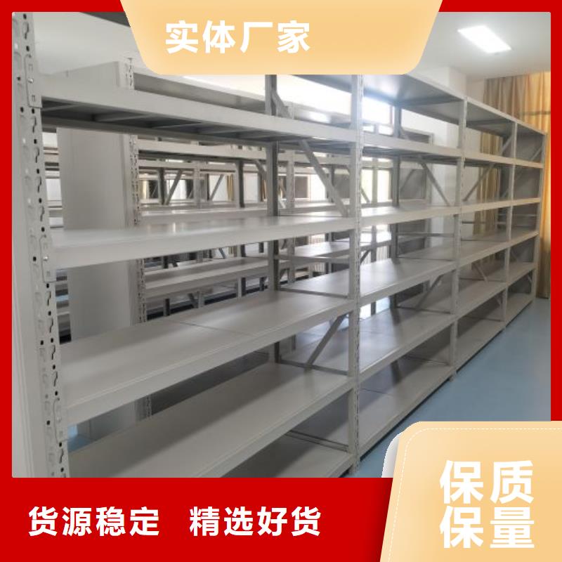 公司有哪些【桦平】抽斗式密集柜