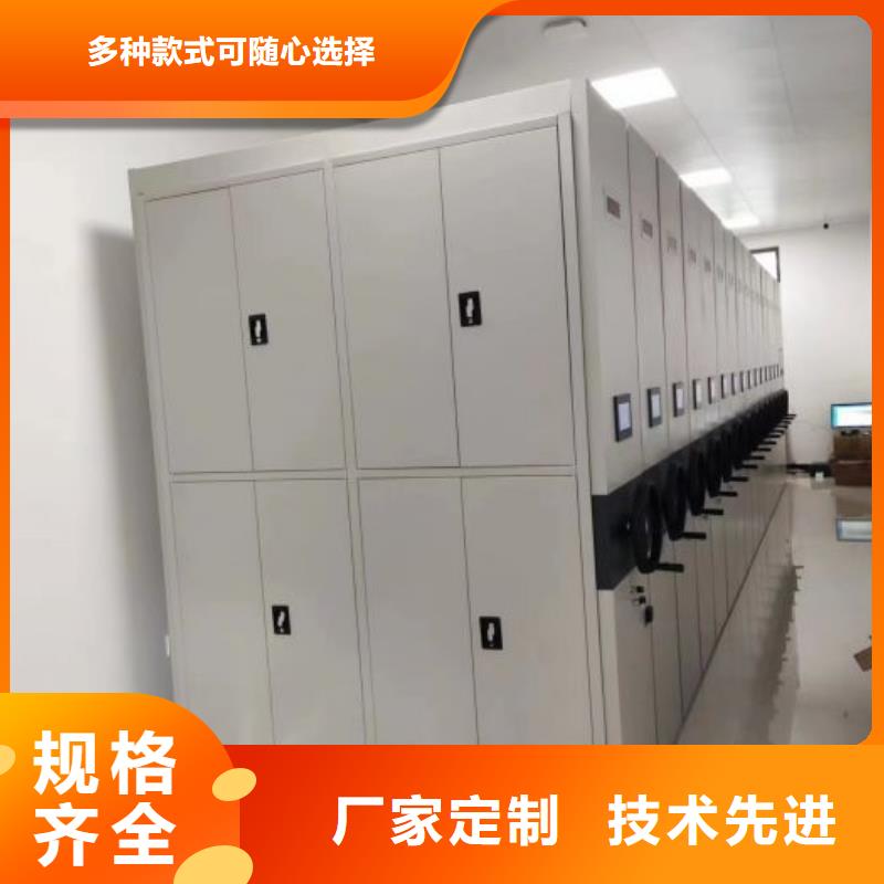 哪家便宜【桦平】摇把式手动密集架