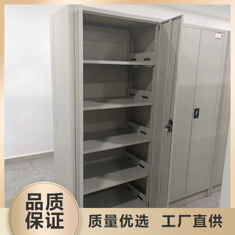 质地优良【桦平】密集式档案柜