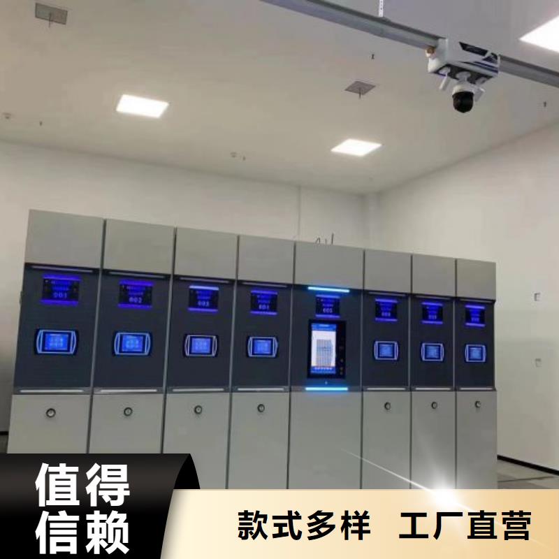 厂家分享给经销商的发展之道【桦平】底图密集柜