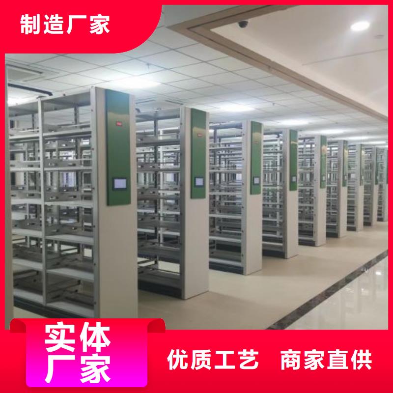 制造厂家【桦平】保密资料柜