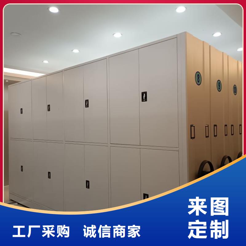 制造厂家【桦平】保密资料柜
