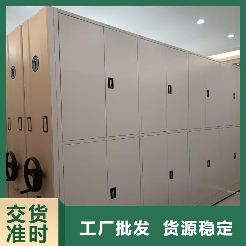 制造厂家【桦平】保密资料柜