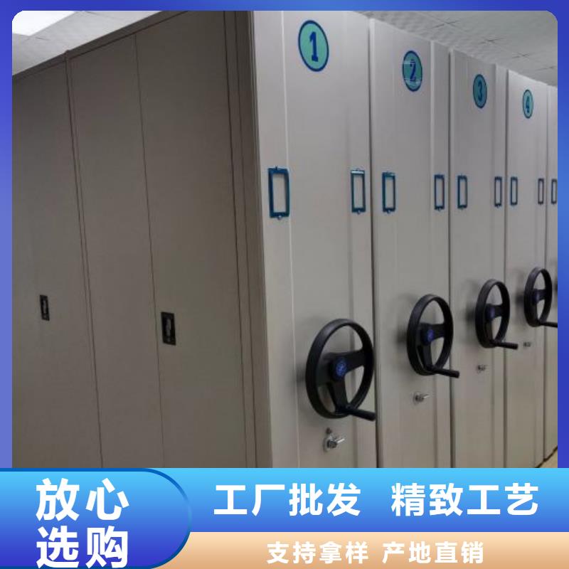 厂家针对国内行业逆境的对应策略【桦平】密集柜式档案架