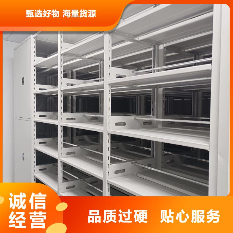 行业信息【桦平】密集架