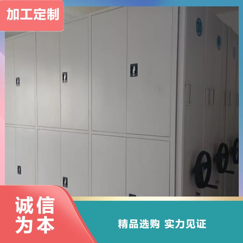 厂家针对国内行业逆境的对应策略【桦平】密集柜式档案架