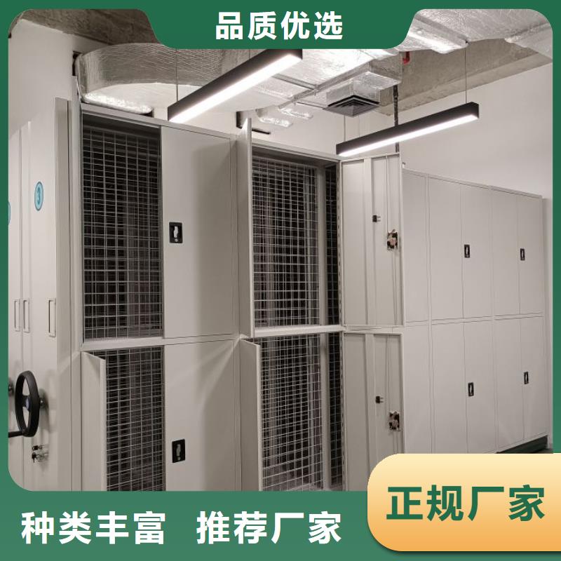 开拓创造【桦平】琼海市樟木密集架