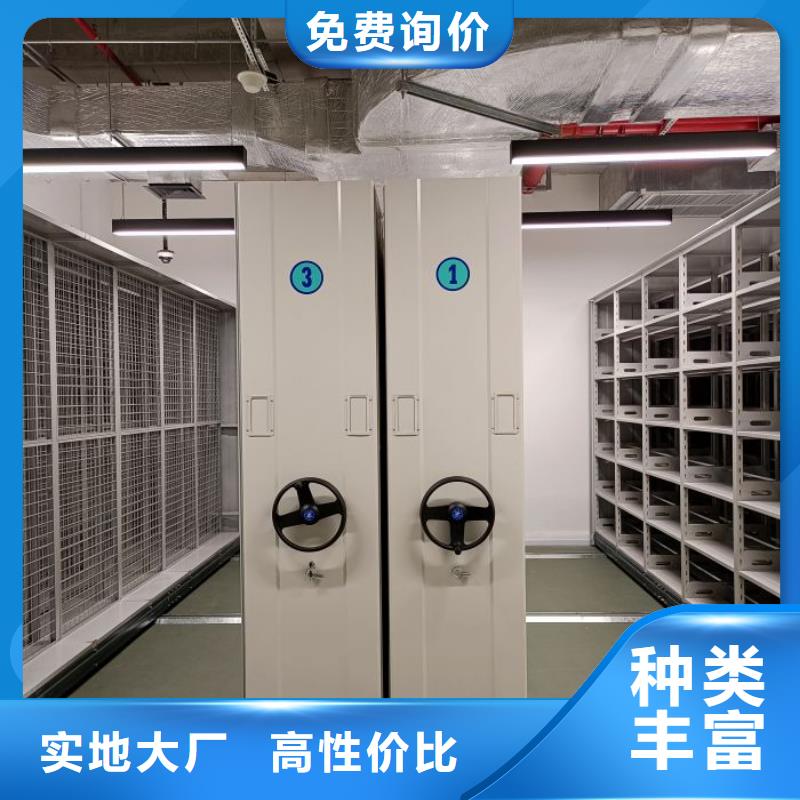 厂家针对国内行业逆境的对应策略【桦平】密集柜式档案架