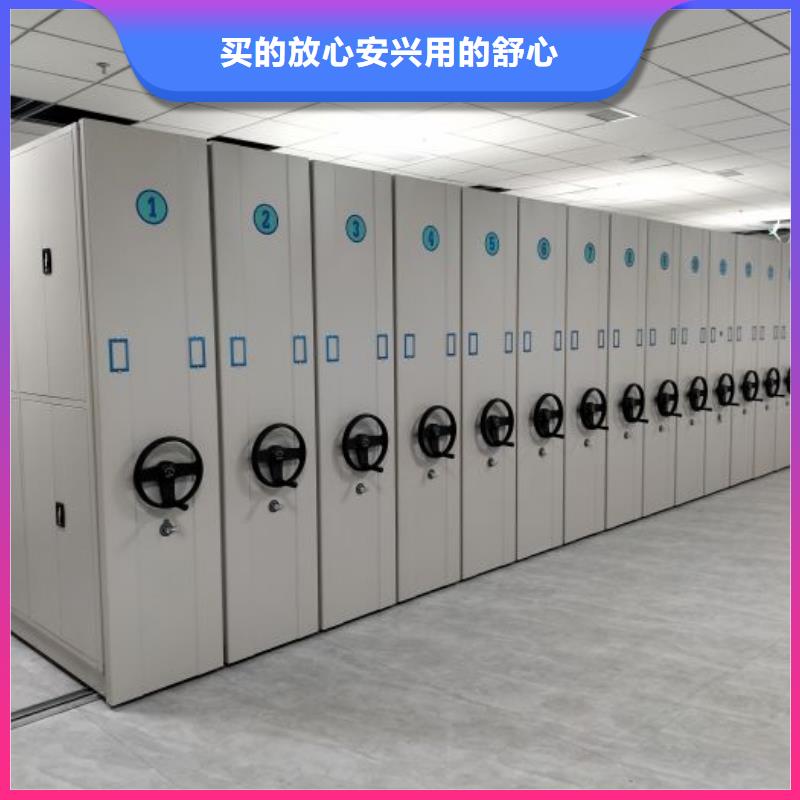 企业列表【桦平】手摇移动式密集架