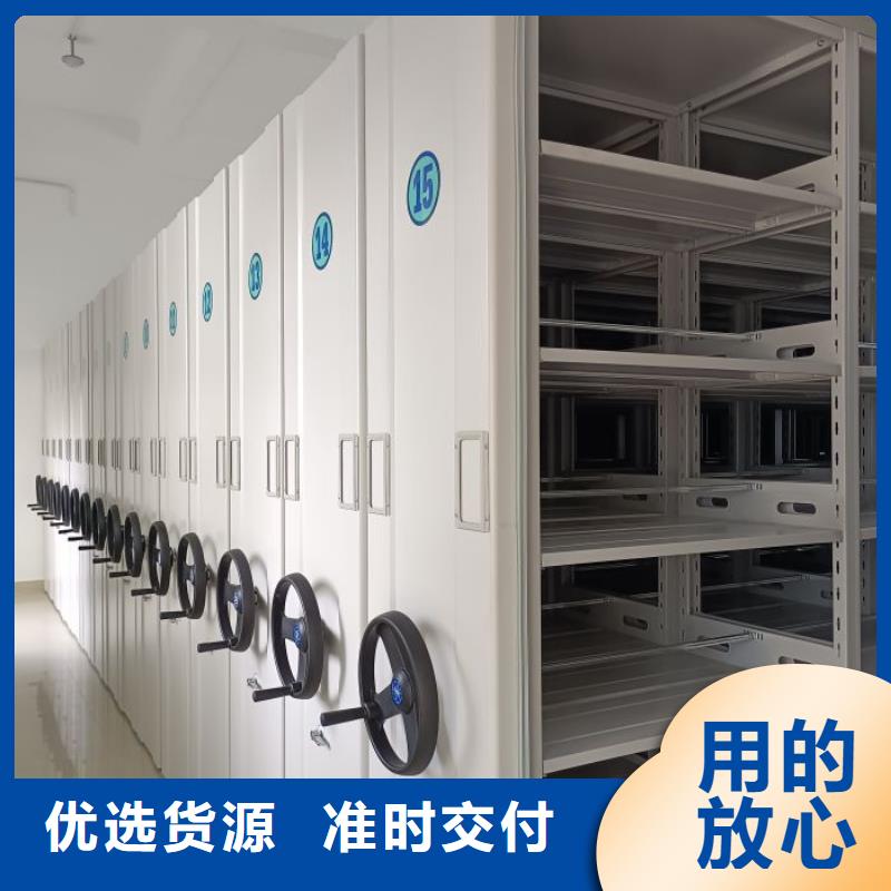 行业信息【桦平】密集架
