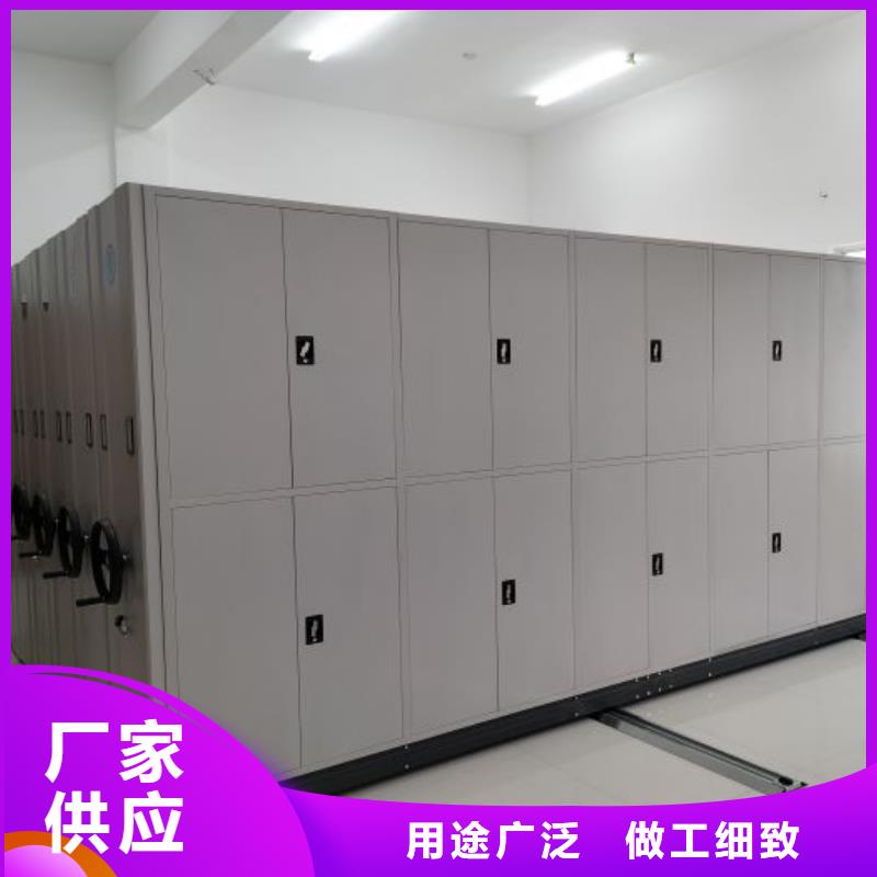 行业内的集中竞争态势【桦平】密集柜档案柜