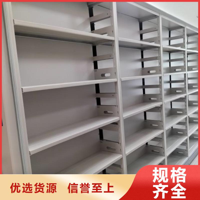 零售店【桦平】书画密集柜