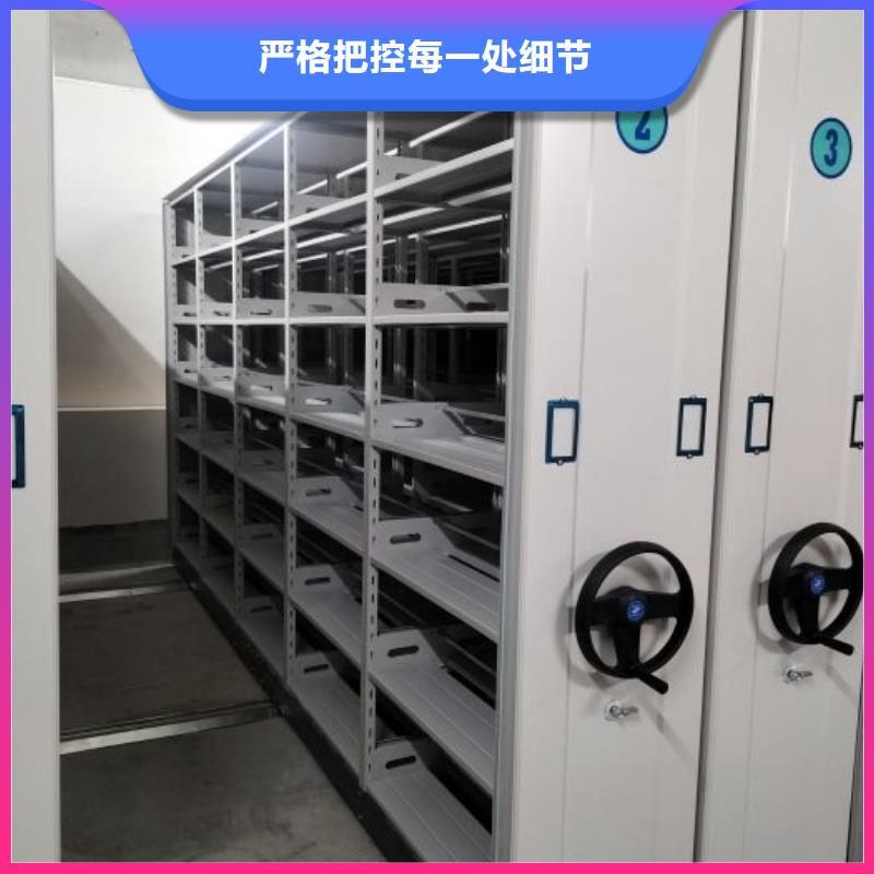 制造厂家【桦平】保密资料柜