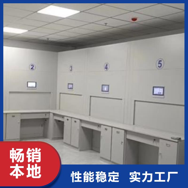 制造厂家【桦平】保密资料柜