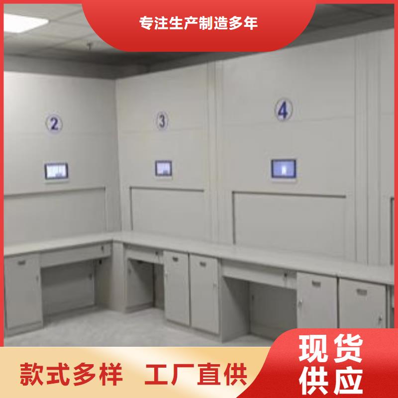 行业信息【桦平】密集架