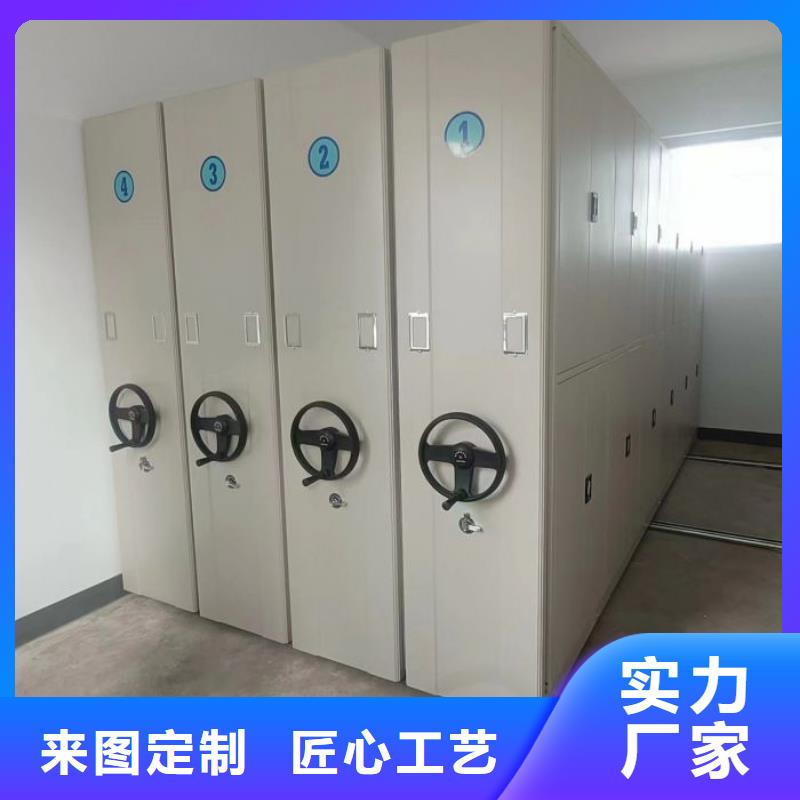 厂家针对国内行业逆境的对应策略【桦平】密集柜式档案架