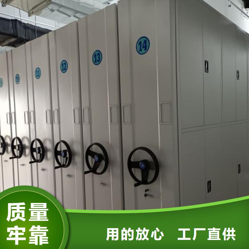 厂家针对国内行业逆境的对应策略【桦平】密集柜式档案架