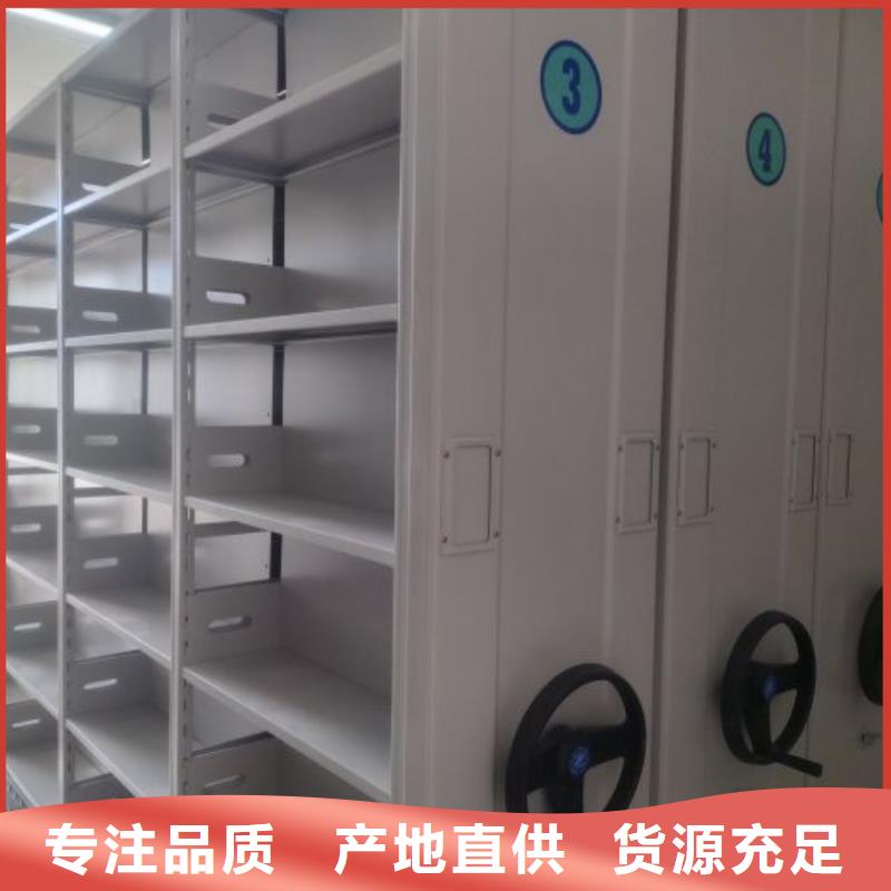 制造厂家【桦平】保密资料柜