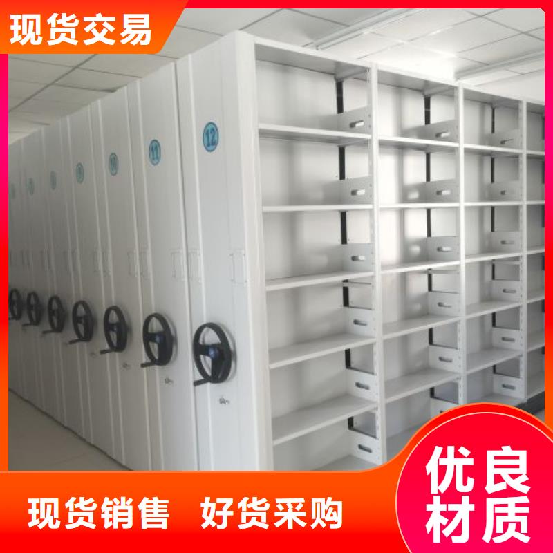 厂家针对国内行业逆境的对应策略【桦平】密集柜式档案架