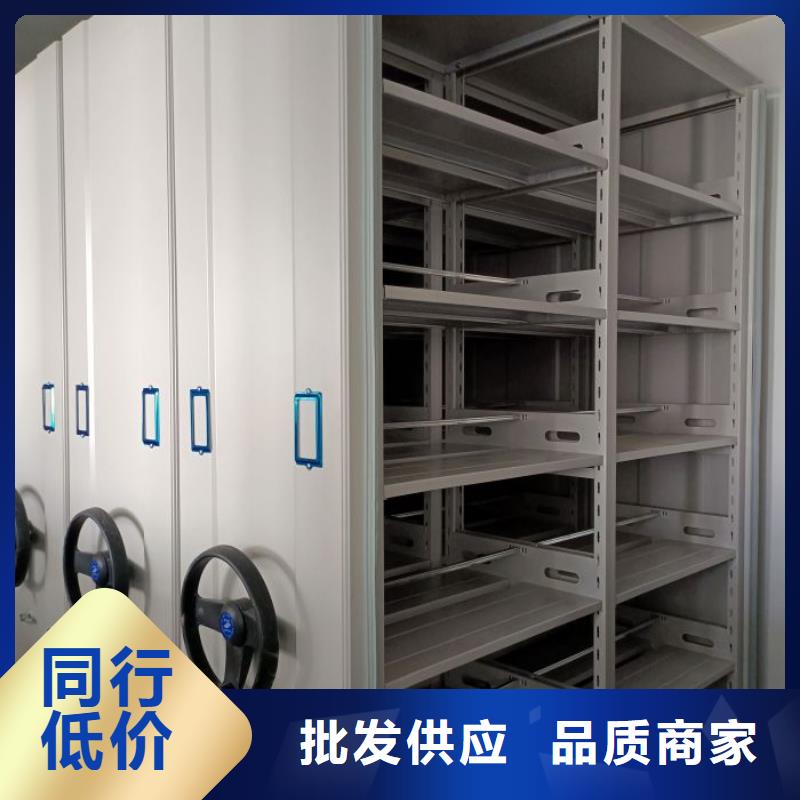 开拓创造【桦平】琼海市樟木密集架