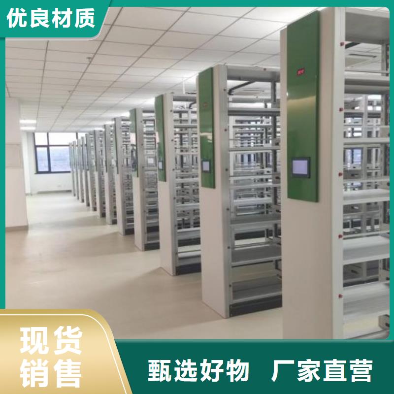 厂家针对国内行业逆境的对应策略【桦平】密集架档案柜手摇式