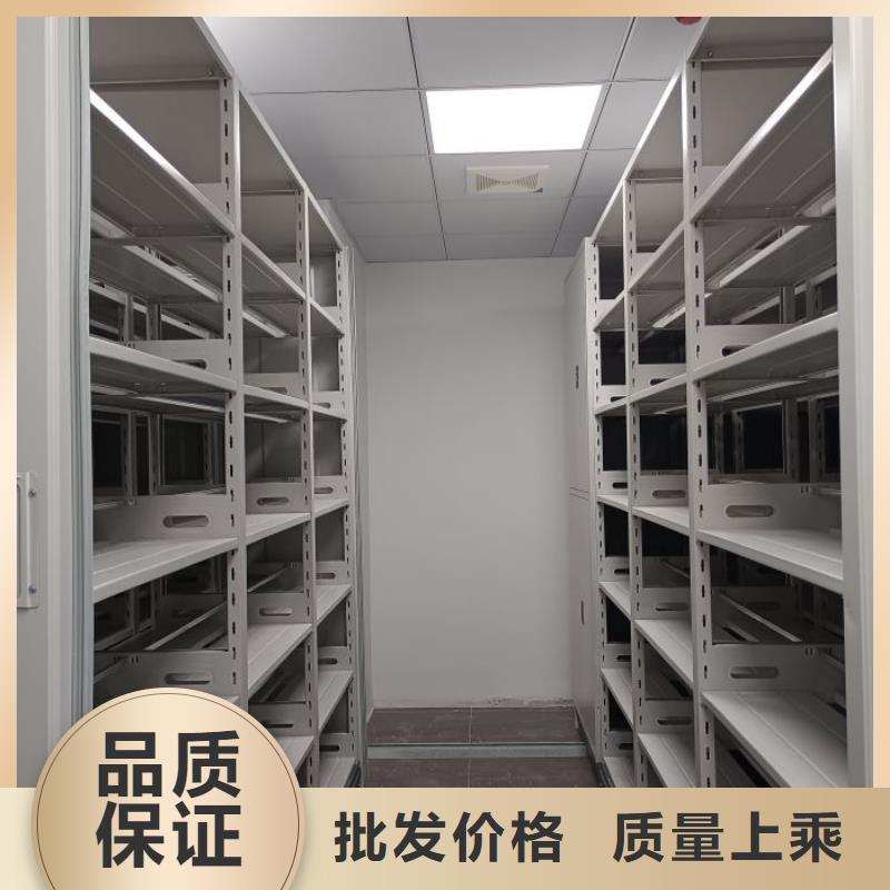 求实创造【桦平】手动密集书架