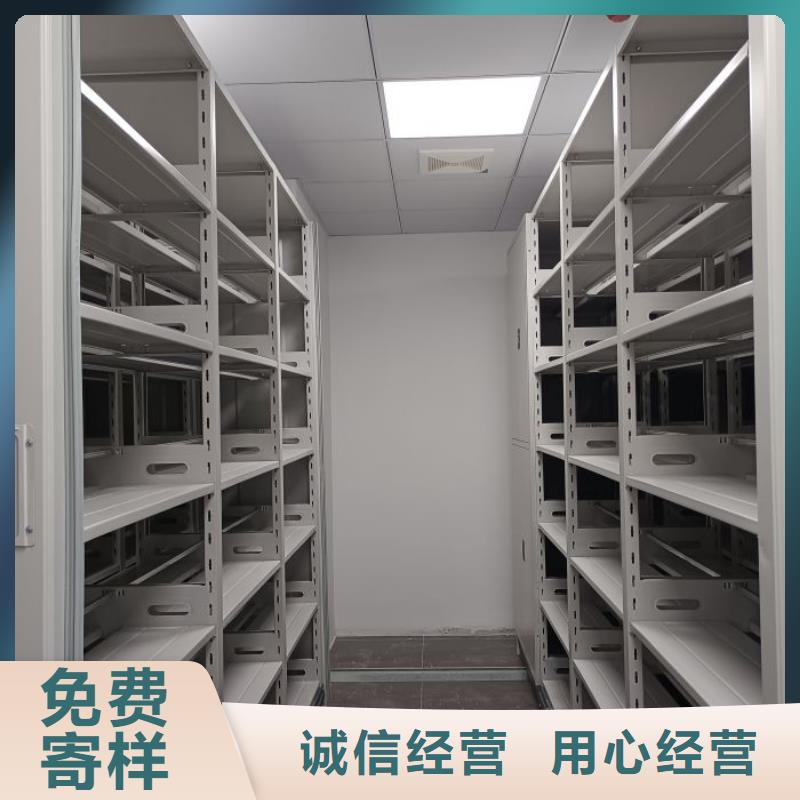 厂家客户至上【桦平】自选层档案柜