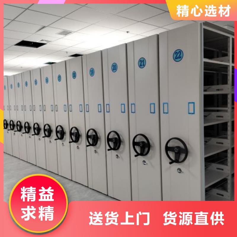 制造商来电咨询【桦平】自动选层柜
