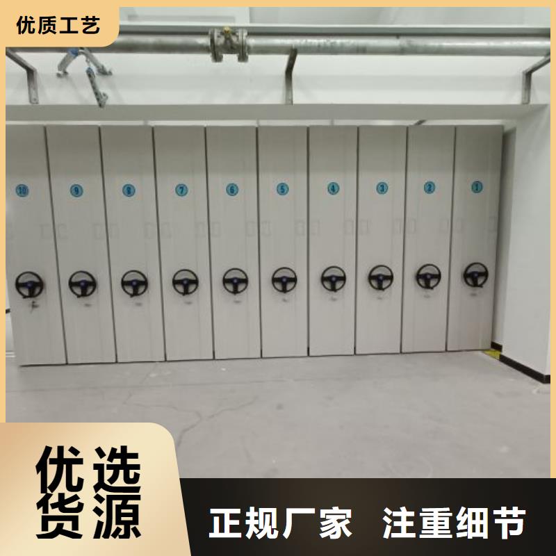 厂家客户至上【桦平】自选层档案柜