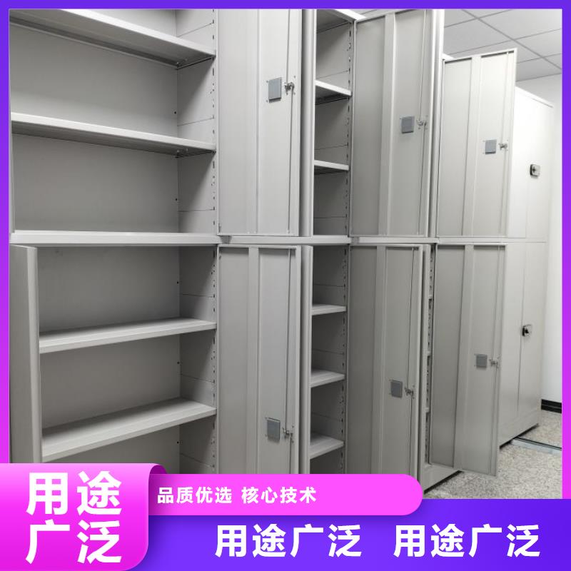 现货诚信为本【桦平】手摇密集活动柜