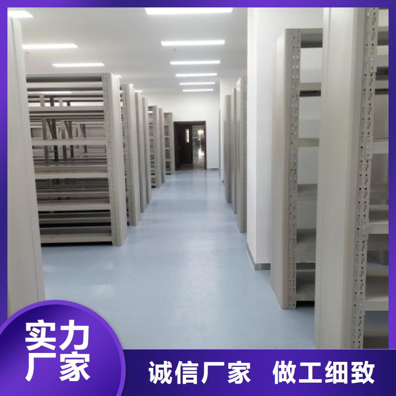 相传【桦平】不锈钢密集架