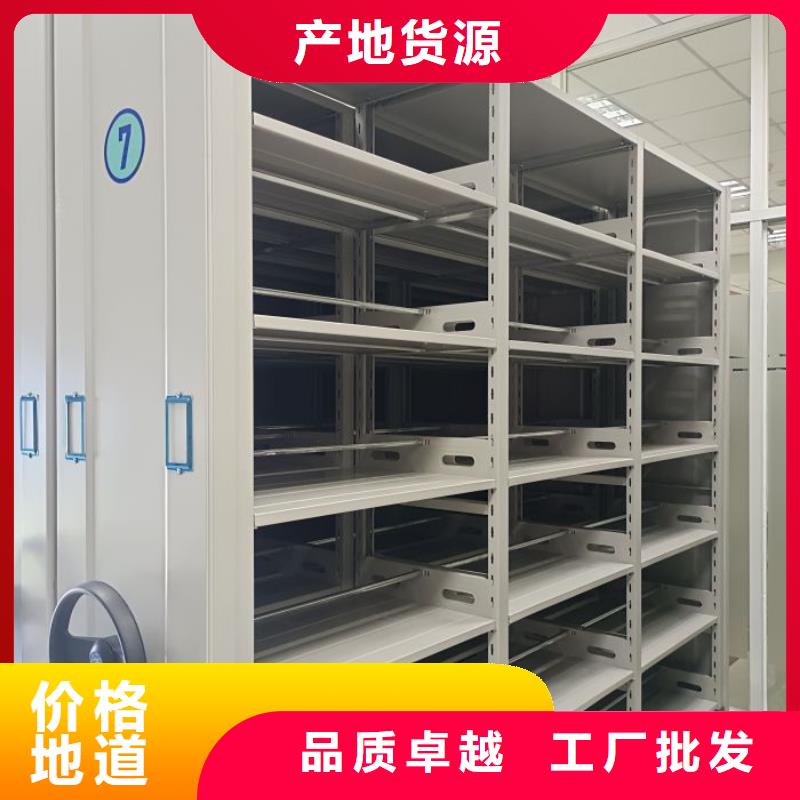 放心省心【桦平】手摇动密集架