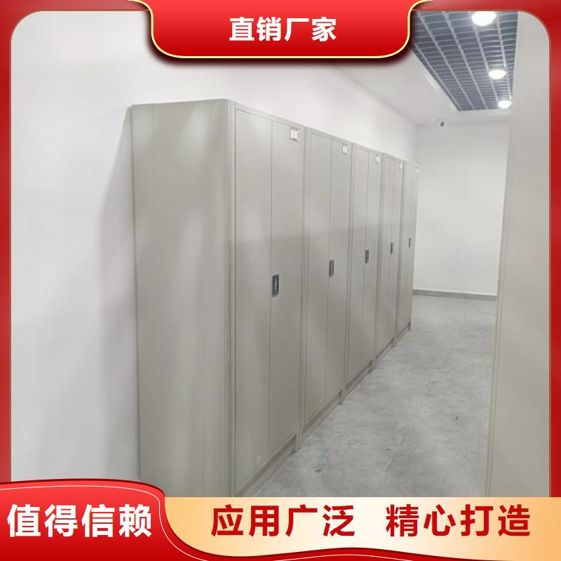 放心省心【桦平】手摇动密集架