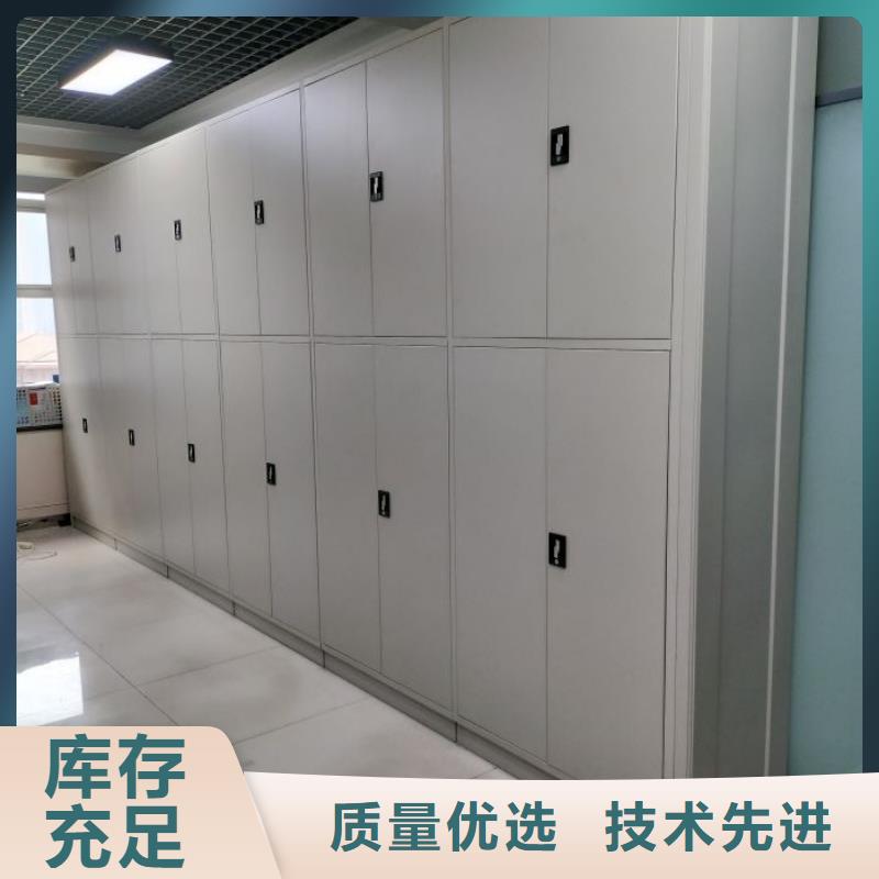 放心省心【桦平】手摇动密集架