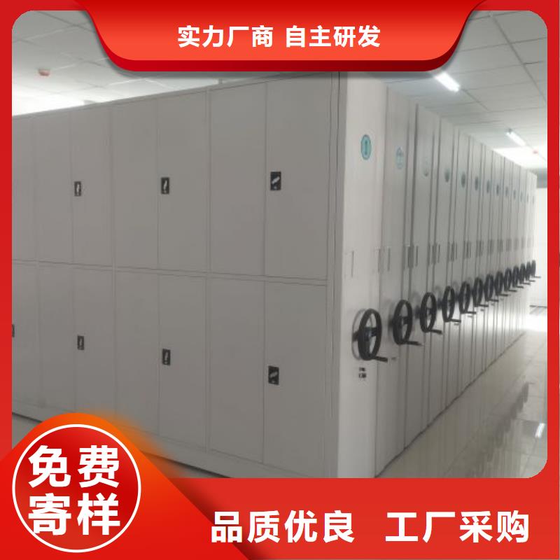 上门维修【桦平】放档案的柜子