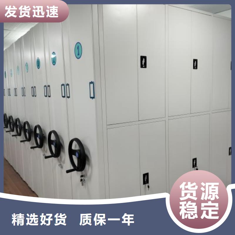 怎么联系【桦平】油画密集架