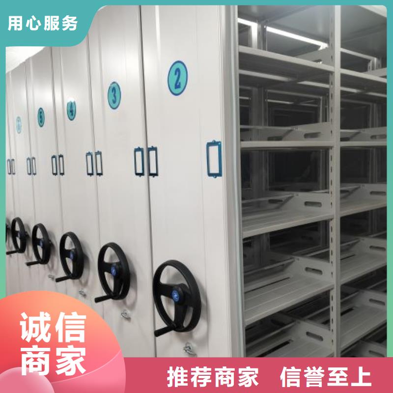 厂家服务为先【桦平】档案保管柜