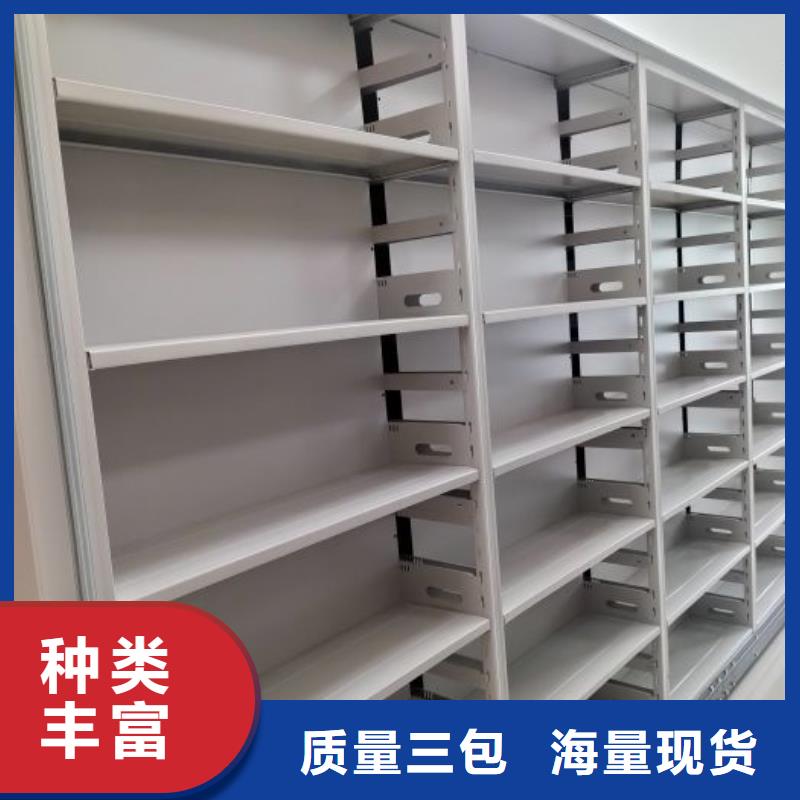 现状和发展趋势预测【桦平】智能电动密集柜