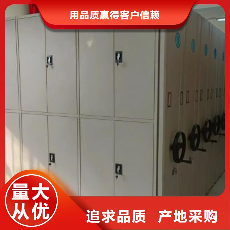 怎么联系【桦平】油画密集架