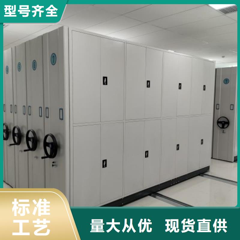 什么价位【桦平】双柱密集架