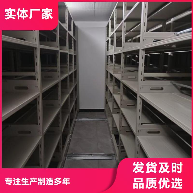 怎么联系【桦平】油画密集架