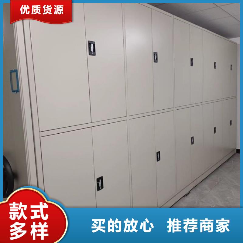 代理价【桦平】临高县种子密集架